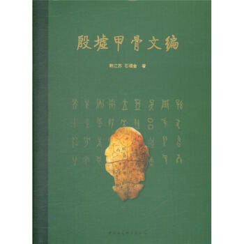 ����׹��ľ�