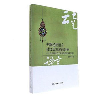 �ٔ�(sh��)�����Z�Ԍ��h�Z�l(f��)չ��Ӱ�-�������ϵط��īI�е��Z���īI������