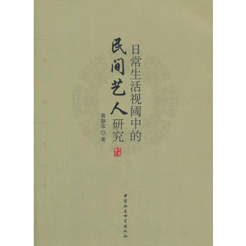 �ճ�����ҕ��е����gˇ���о�