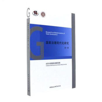 ��(gu��)�������F(xi��n)�����о�����һ݋��