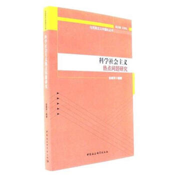 �ƌW(xu��)���(hu��)���x���c(di��n)���}�о�