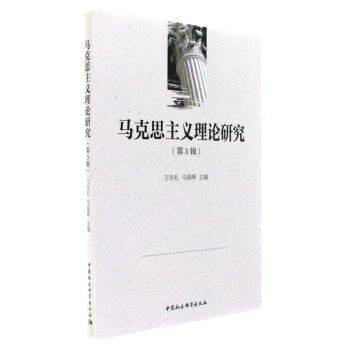 �R��˼���x��Փ�о�����3݋��