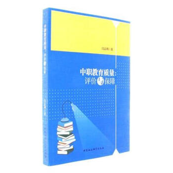 �������|(zh��)�����u(p��ng)�r(ji��)�c����