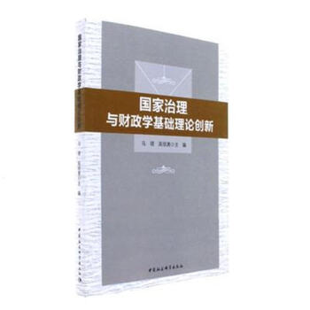 ���������cؔ���W���A(ch��)��Փ��(chu��ng)��