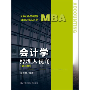 ��(hu��)Ӌ(j��)�W(xu��)