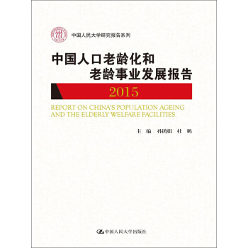 �Ї��˿����g�������g�I(y��)�l(f��)չ��(b��o)��