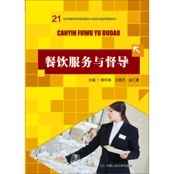 �����(w��)�c����(d��o)