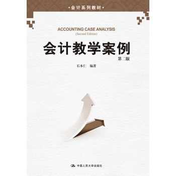 ��Ӌ�̌W����