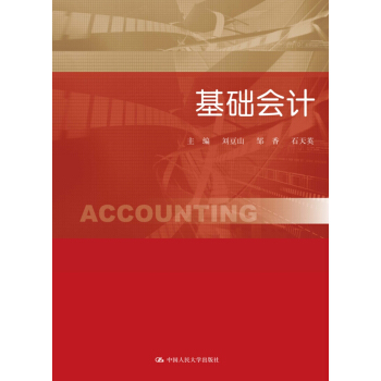 ���A(ch��)��Ӌ(j��)