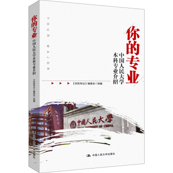 ��Č��I(y��)