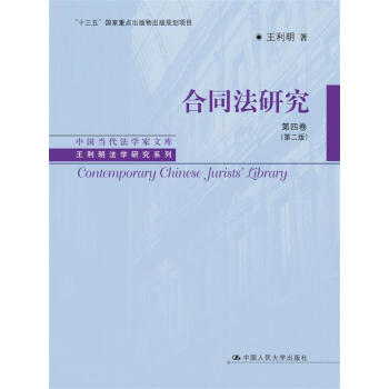 ��ͬ���о�