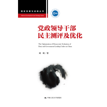 �h���I���ɲ������y�u����(y��u)��