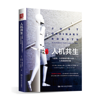 �˙C(j��)��������(d��ng)����������͑�(zh��n)��(zh��ng)���Ԅ�(d��ng)���ˣ����ԓ�����̎