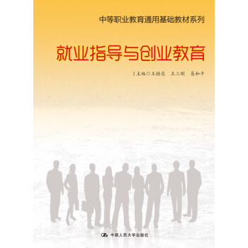 �͘I(y��)ָ��(d��o)�c��(chu��ng)�I(y��)����