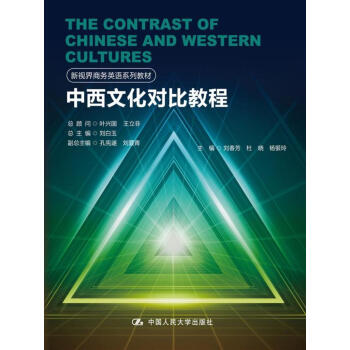 �����Ļ���(du��)�Ƚ̳�