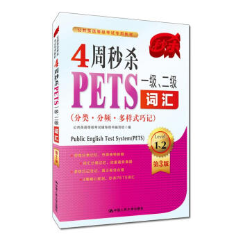 4���뚢PETSһ���������~�R