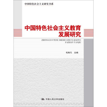 �Ї�(gu��)��ɫ���(hu��)���x�����l(f��)չ�о�