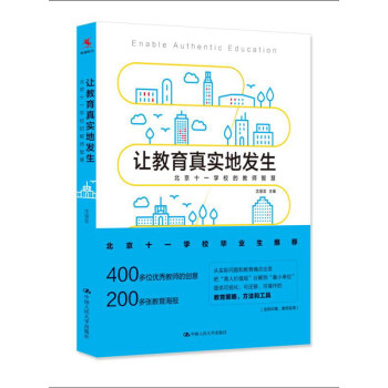 ׌�����挍�ذl(f��)��