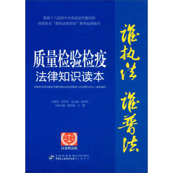 �|(zh��)���z�(y��n)�z�߷���֪�R(sh��)�x��