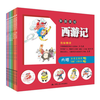 �°����L����ӛ