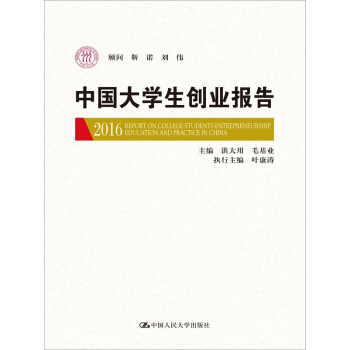 �Ї���W(xu��)����(chu��ng)�I(y��)��(b��o)��