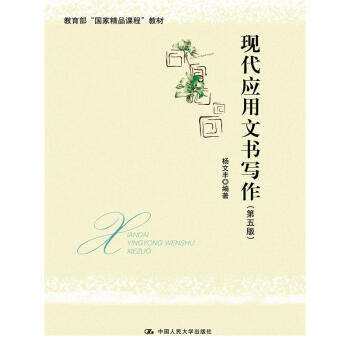 ��(gu��)���܌W(xu��)���(hu��)�ƌW(xu��)�ɹ��Ď�(k��)��Ҫ