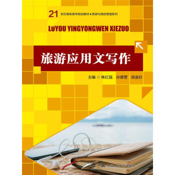 ���Α�(y��ng)���Č���