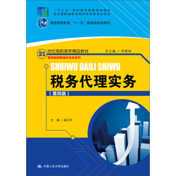 ���մ��팍��