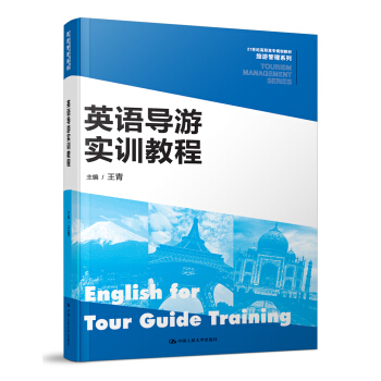 Ӣ�Z��(d��o)�Ό�(sh��)Ӗ(x��n)�̳�