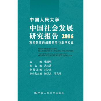 �Ї������W(xu��)�Ї����(hu��)�l(f��)չ�о���(b��o)��