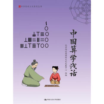 �Ї���W�\Ԓ