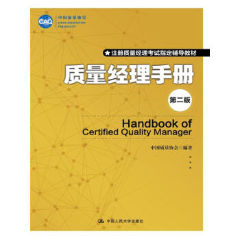 �|(zh��)����(j��ng)���փ�