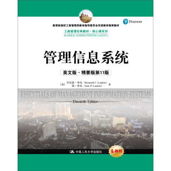 ������Ϣϵ�y(t��ng)