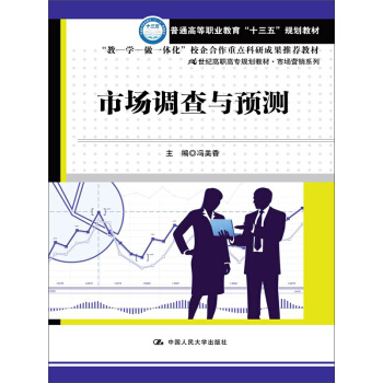 �Ј��{(di��o)���c�A(y��)�y