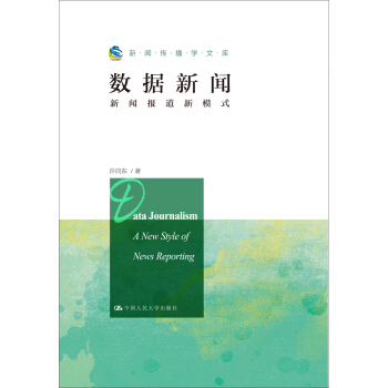 ��(sh��)��(j��)��������(b��o)����ģʽ