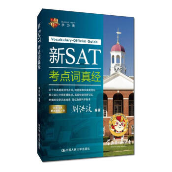 ��SAT���c�~�潛(j��ng)