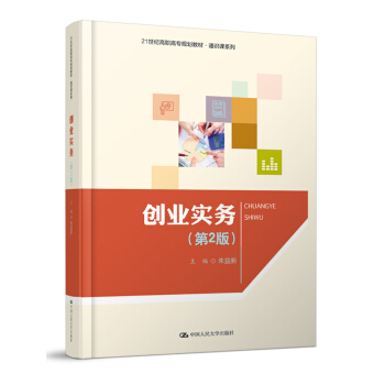 ��(chu��ng)�I(y��)����(w��)