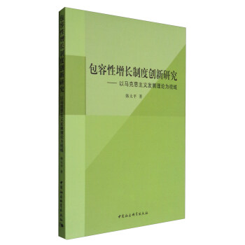 ���������L�ƶȄ�(chu��ng)���о�