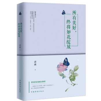 �����������K���绨�`��