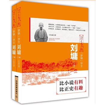 ���_偡��W(xu��)ʿ����ܭ�����Ƀ�(c��)��