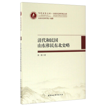 ��������(gu��)ɽ�|����|��ʷ��