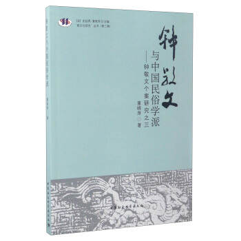 犾����c�Ї����׌W(xu��)��