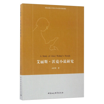 ����˹���ֿ�С�f(shu��)�о�