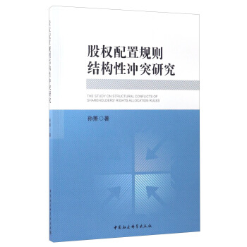 �ə�(qu��n)����Ҏ(gu��)�t�Y(ji��)��(g��u)�ԛ_ͻ�о�