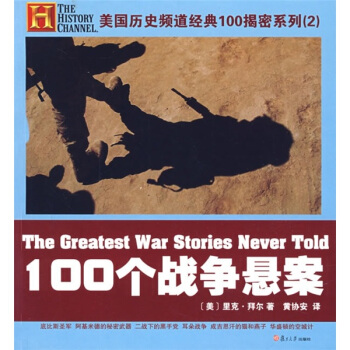 100��(g��)��(zh��n)���Ұ�