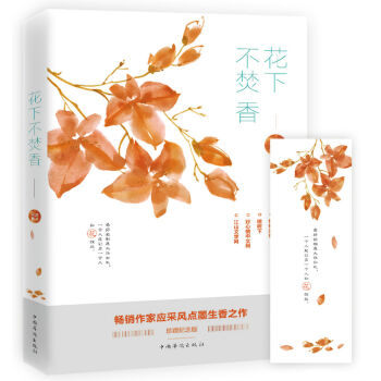 ���²�����