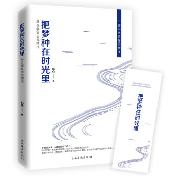 �щ��N�ڕr(sh��)����