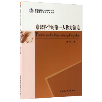 ���R(sh��)�ƌW(xu��)�ĵ�һ�˷Q����Փ