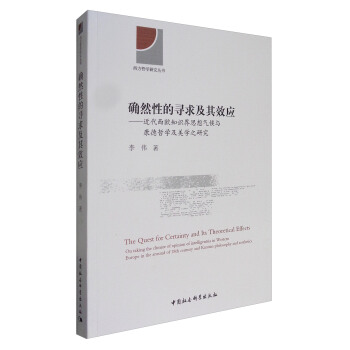 �_Ȼ�ԵČ�����Ч��