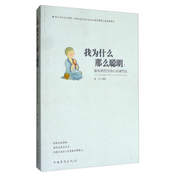 �Ҟ�ʲô��ô��